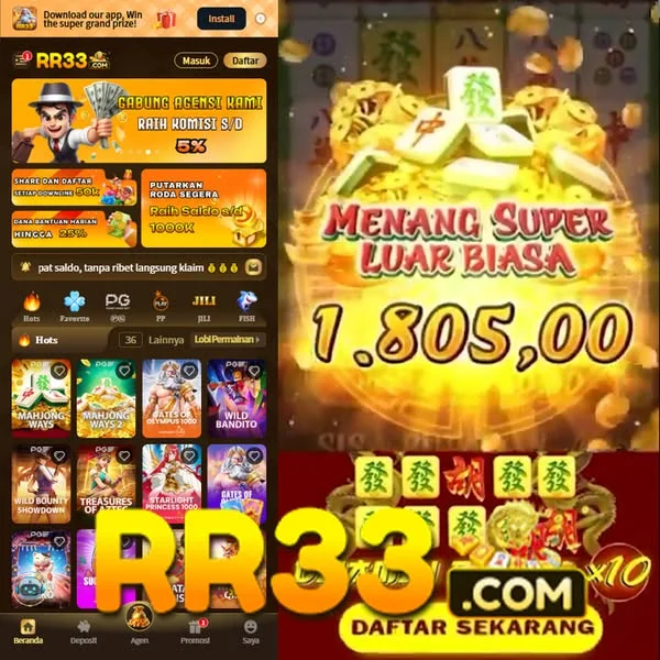 RR33 APK