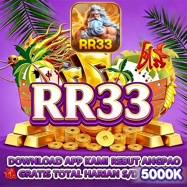 RR33
