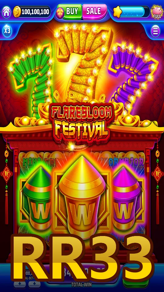 RR33 screenshot